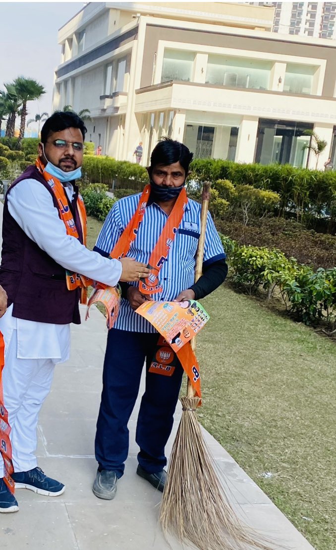 पुनीत दीक्षित (@ipunitdixit) on Twitter photo सहज, सरल, भाजपा युवा मोर्चा के बिसरख मंडल उपाध्यक्ष बड़े भाई <a href="/shubhambjpnoida/">Shubham Bansal</a> जी को जन्मदिन पर बधाई व शुभकामनाएं 💐
प्रभु श्री राम जी से आपके उत्तम स्वास्थ्य एवं दीर्घायु जीवन की कामना करता हूं ! सहज, सरल, भाजपा युवा मोर्चा के बिसरख मंडल उपाध्यक्ष बड़े भाई <a href="/shubhambjpnoida/">Shubham Bansal</a> जी को जन्मदिन पर बधाई व शुभकामनाएं 💐
प्रभु श्री राम जी से आपके उत्तम स्वास्थ्य एवं दीर्घायु जीवन की कामना करता हूं !