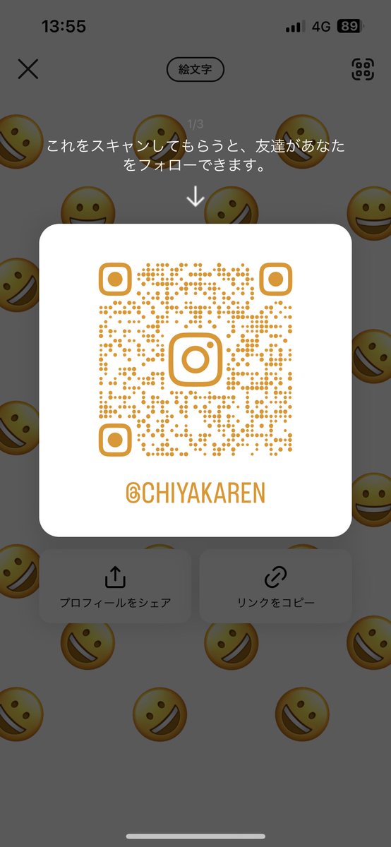 o_fyih's tweet photo. #プレゼント企画 #インスタ#Twitter#フォローしてくれた方先着2名に#10万円プレゼント企画#嘘だと思うならやってみればわかる#今日中に振り込みますよ#簡単な事さ#ただフォローしてくれてDMくれればやるよー#お待ちしてます。 https://t.co/6dAy6FKb5R