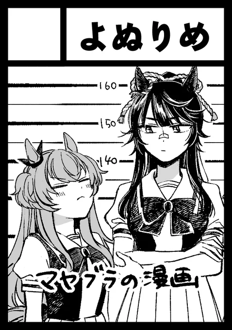 夏コミ申し込んだよ https://t.co/TKSaRZm36O 