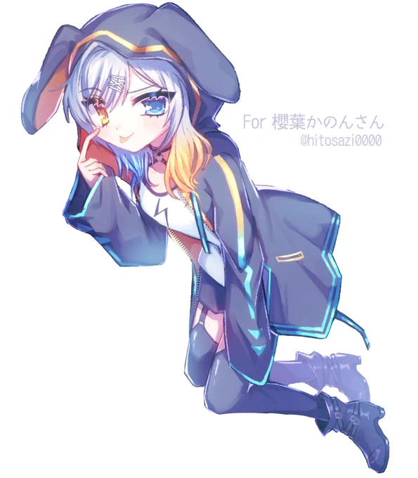 #skebskebリクエストありがとうございました! 