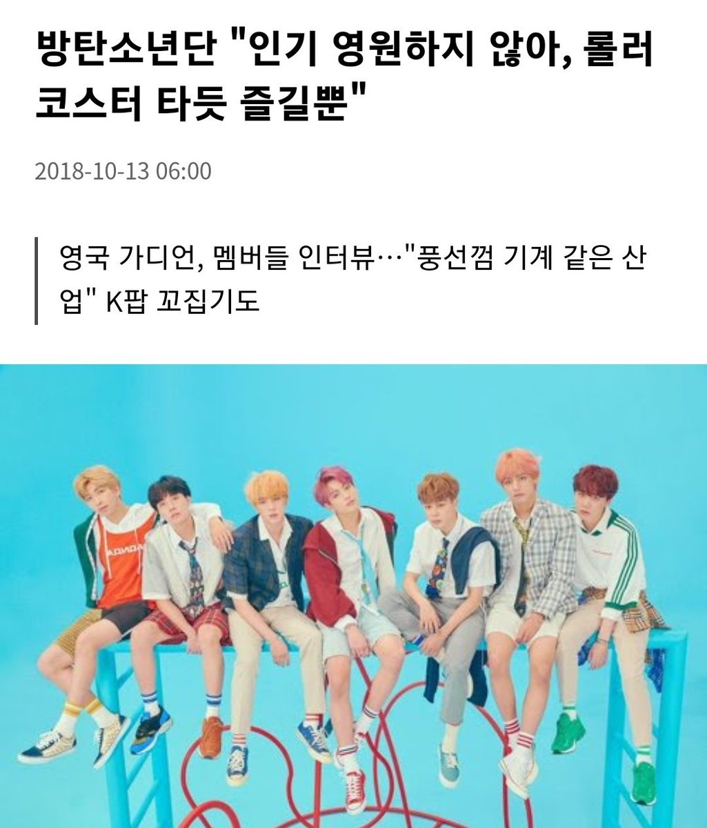imsoosickofthem's tweet photo. [사담] 제 계정이 싫으면 블락해주세요.

저는 지독한 성적충이고요

제가 응원하는 아티스트의 위치는 정말... 너무나도 무겁기 때문에, 팬들또한 어느정도 부담을 가져야 한다고 생각합니다. https://t.co/HWBW9CgmgW