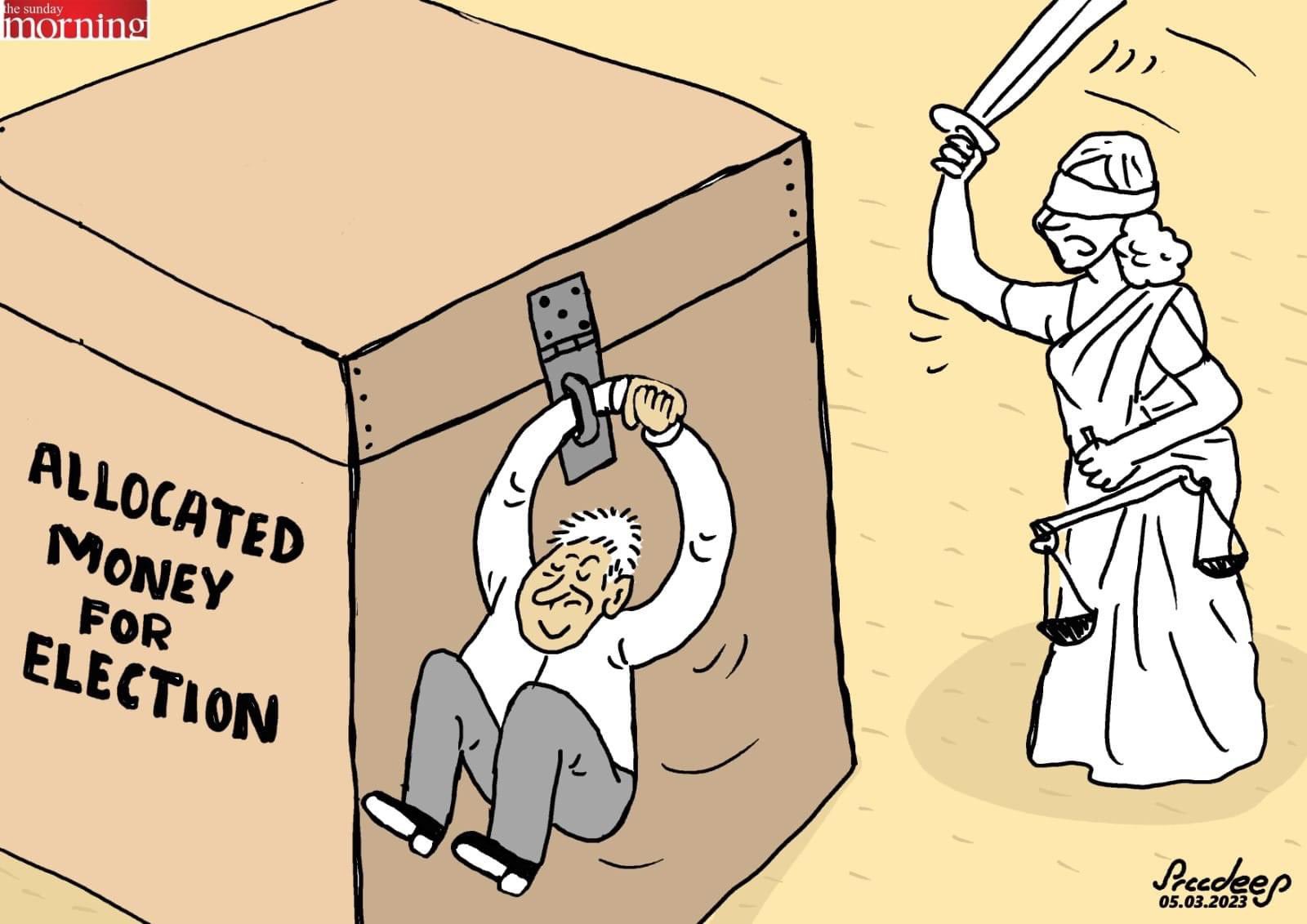 Political Cartoons of Sri Lanka on X: "Cartoon by @RcSullan #LKa #SriLanka #ElectionLK #LGPollsSL https://t.co/9Oi9pBbo2Z" / X