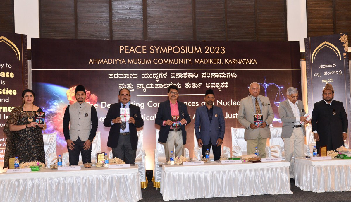 #RT @islaminind: #Ahmadiyya Muslim Community #Madikeri Chapter conducted #PeaceSymposium on 'The Devastating Consequences of a Nuclear War and the Critical Need for Absolute Justice'. The event is organized to achieve larger goal of attaining #Peace in s…