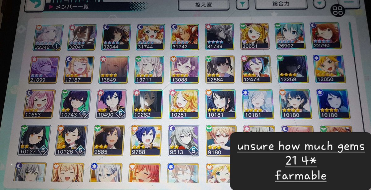- selling/trading PJSK starter accounts for gcash only (money), or perhaps genshin but I'm not so sure atm. - I can provide more details in dms; the exact level, the notes, inventory etc. - dm or comment if interested, we can negotiate. strictly not going first or mm/mw.