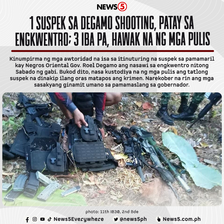 Ilang matataas na opisyal ng bansa ang nagsagawa ng command conference sa Negros Oriental Police Office kaugnay ng pamamaslang kay Gov. Roel Degamo. #News5