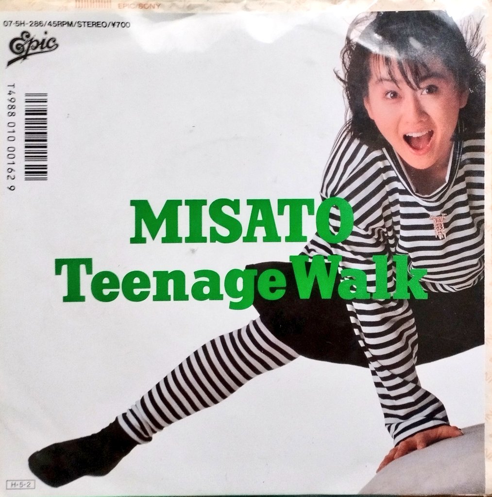 kyiv_melt_ab10's tweet photo. #msato #渡辺美里
#teenagewalk
#レコード
#アナログ https://t.co/5YbXoBvqru