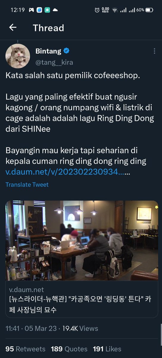 Starfess || CEK PINNED UNTUK KIRIM MENFESS tweet media