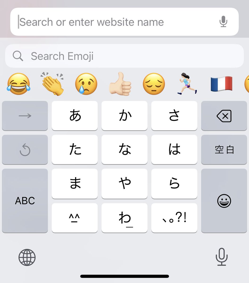 8pt Tokyo 🗼 tweet media