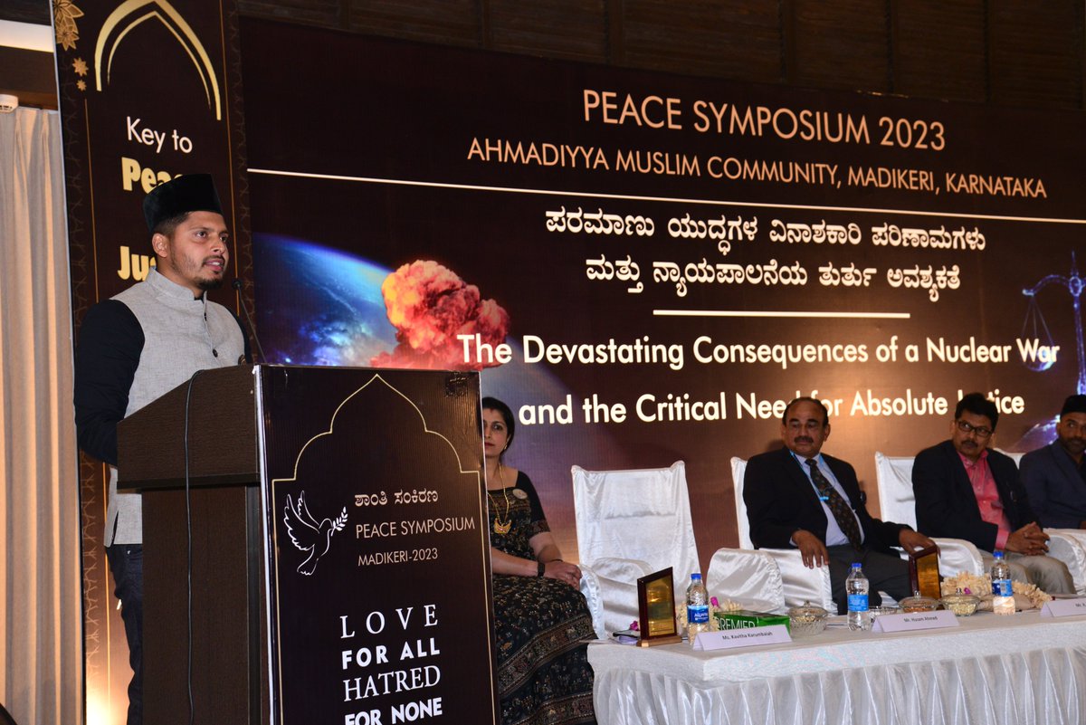 #RT @islaminind: Mr Husam Ahmad, National Representative of #Ahmadiyya Muslim Community India addressing the audience at #Madikeri #PeaceSymposium 2023