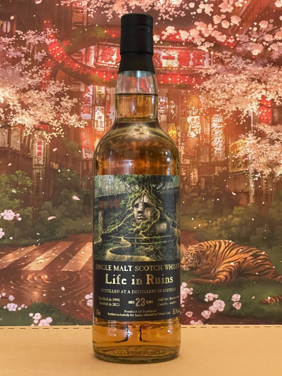 お知らせ】 株式会社ウィスク・イー様より、東京幻想スペシャルラベル