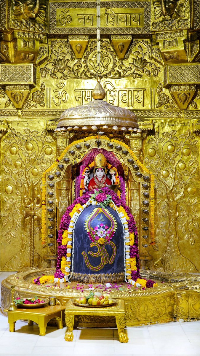 श्री सोमनाथ ज्योतिर्लिंग जी के आज के मंगला आरती श्रृंगार दिव्य दर्शन 05.03.2023