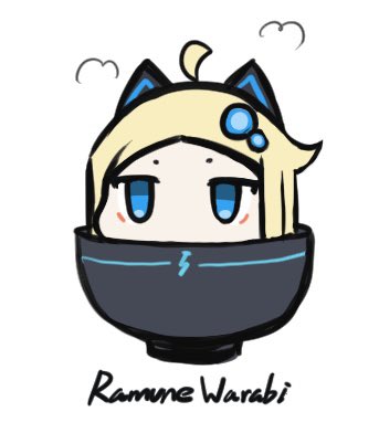 釜揚げわらび餅を見て思い浮かんだ幻覚 