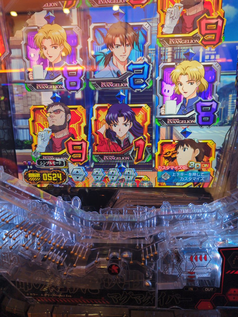 Tatsukinnnnnnng's tweet photo. #HGWIN https://t.co/RGdTwcZiP8