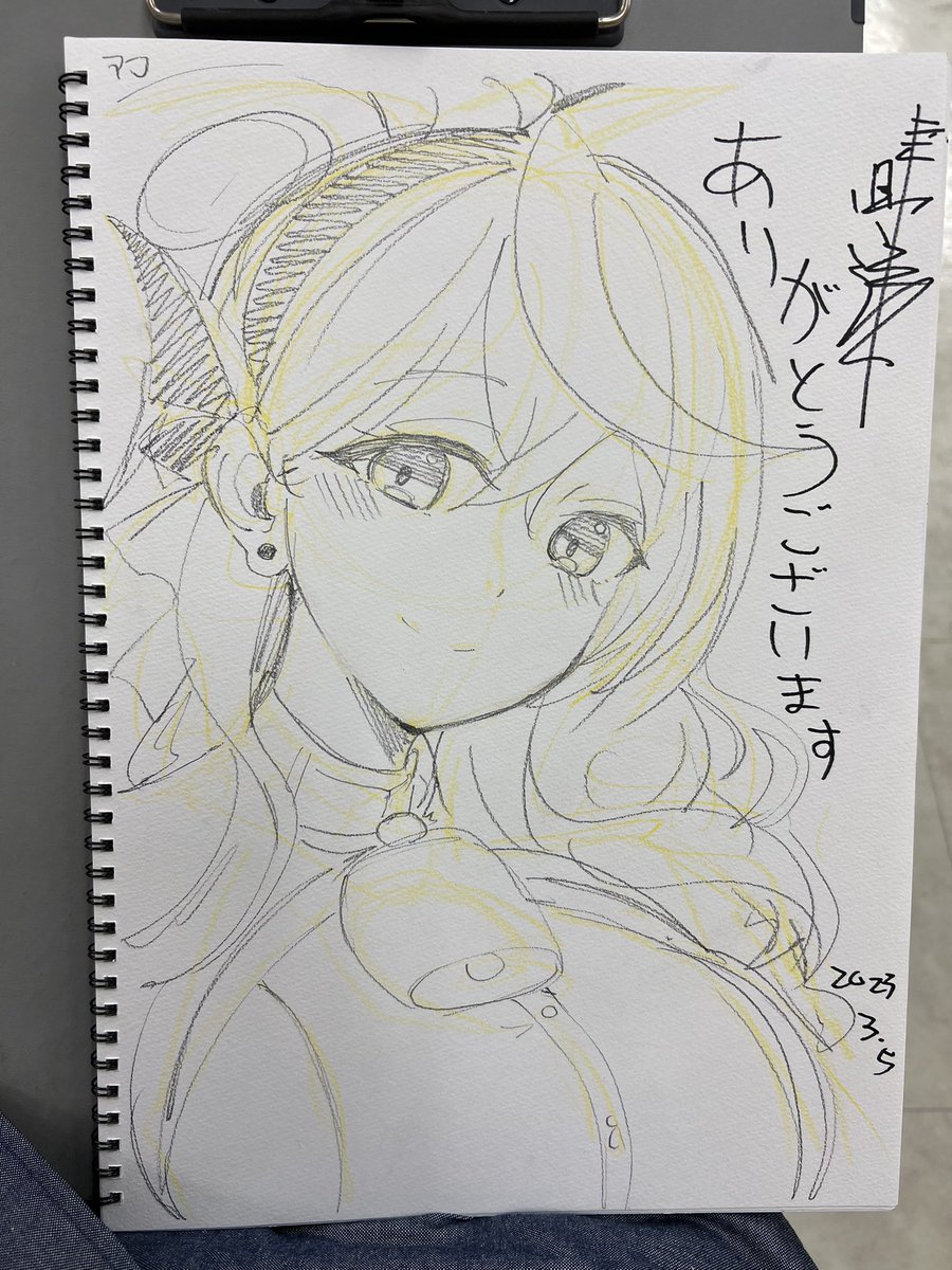 その4
たまには右向きも描かなきゃと思ってラストの方でちょっと描いた。
今回も疲れました…。もっと絵上手くなりたいです…。頼んでくださった皆様!ありがとうございました! 