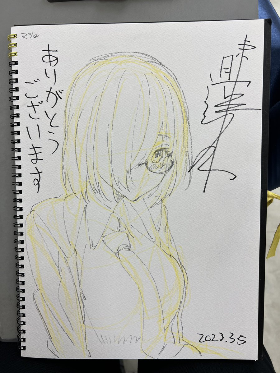 その4
たまには右向きも描かなきゃと思ってラストの方でちょっと描いた。
今回も疲れました…。もっと絵上手くなりたいです…。頼んでくださった皆様!ありがとうございました! 