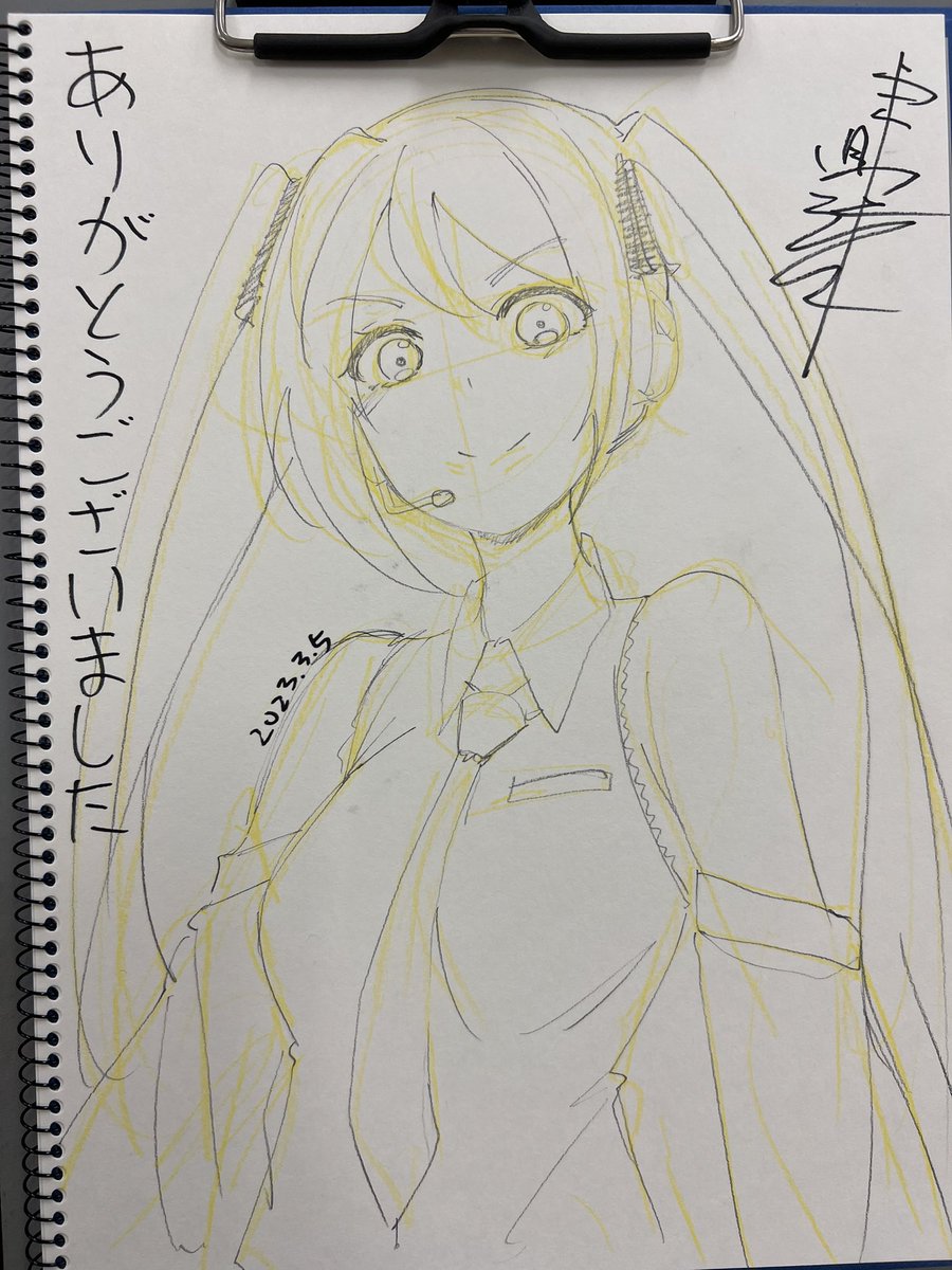 その4
たまには右向きも描かなきゃと思ってラストの方でちょっと描いた。
今回も疲れました…。もっと絵上手くなりたいです…。頼んでくださった皆様!ありがとうございました! 