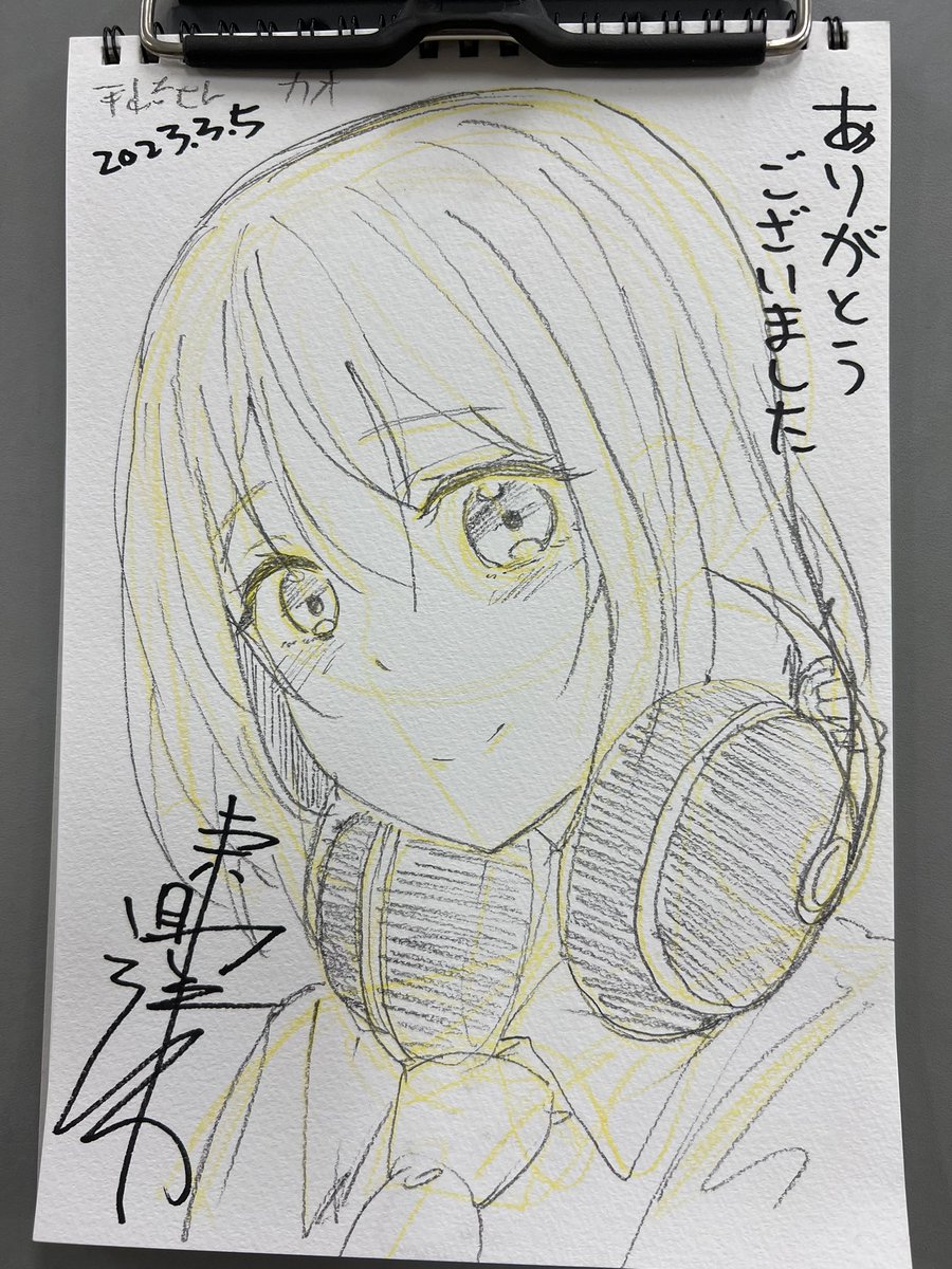 サンクリでスケブ15冊描いたよ。顔の向きほぼ一緒だけど許してね。受けられなかった人はごめんなさい!開幕で埋まってしまいました。
その1 