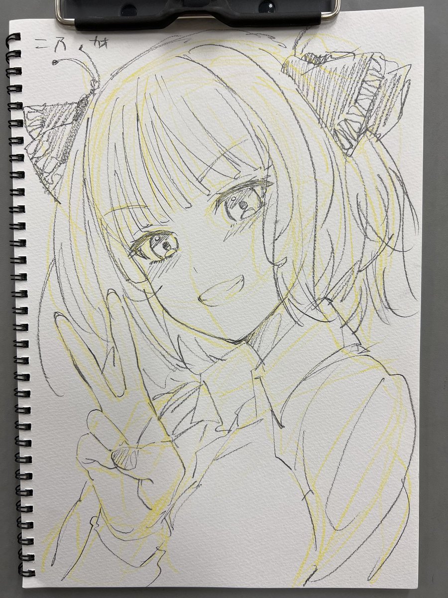 サンクリでスケブ15冊描いたよ。顔の向きほぼ一緒だけど許してね。受けられなかった人はごめんなさい!開幕で埋まってしまいました。
その1 