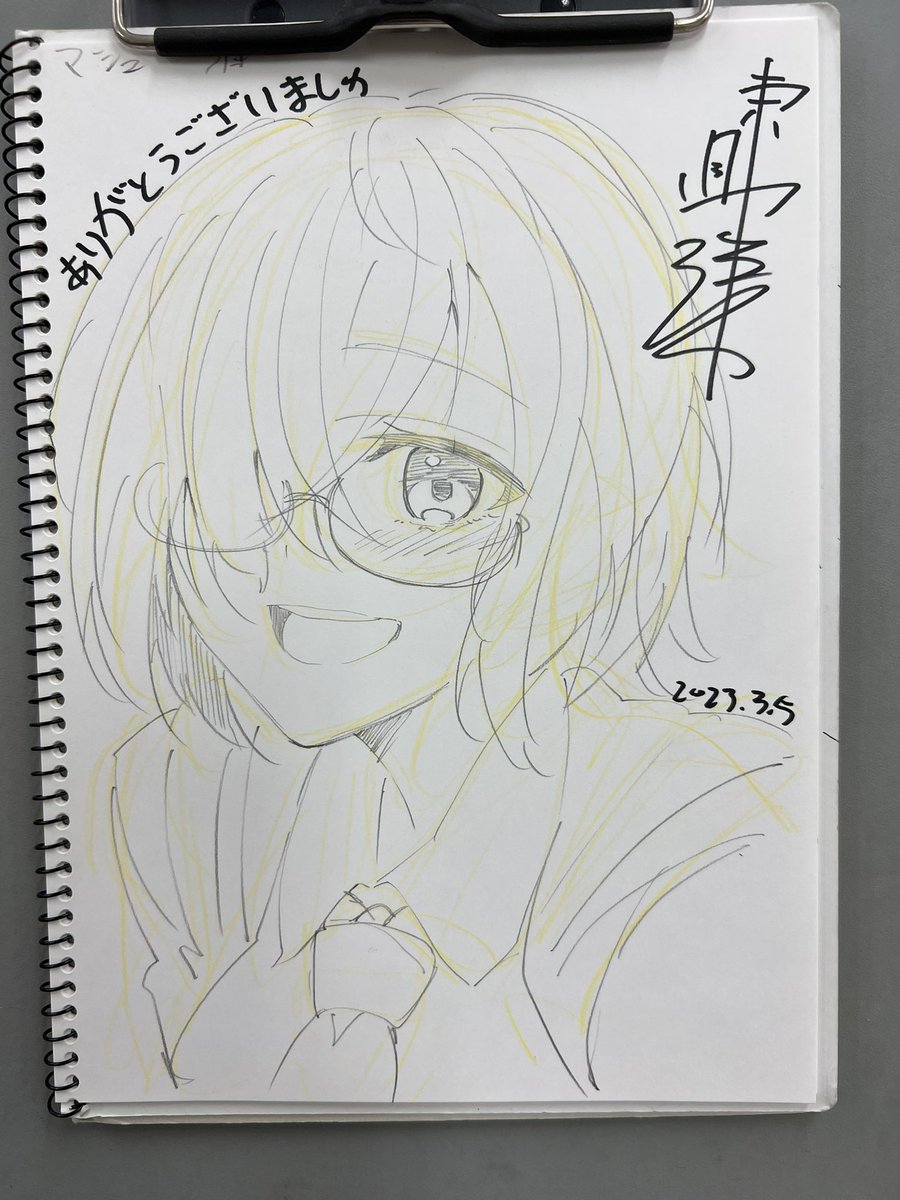 その2
出来に波があるのでもっと画力安定させたいね… 