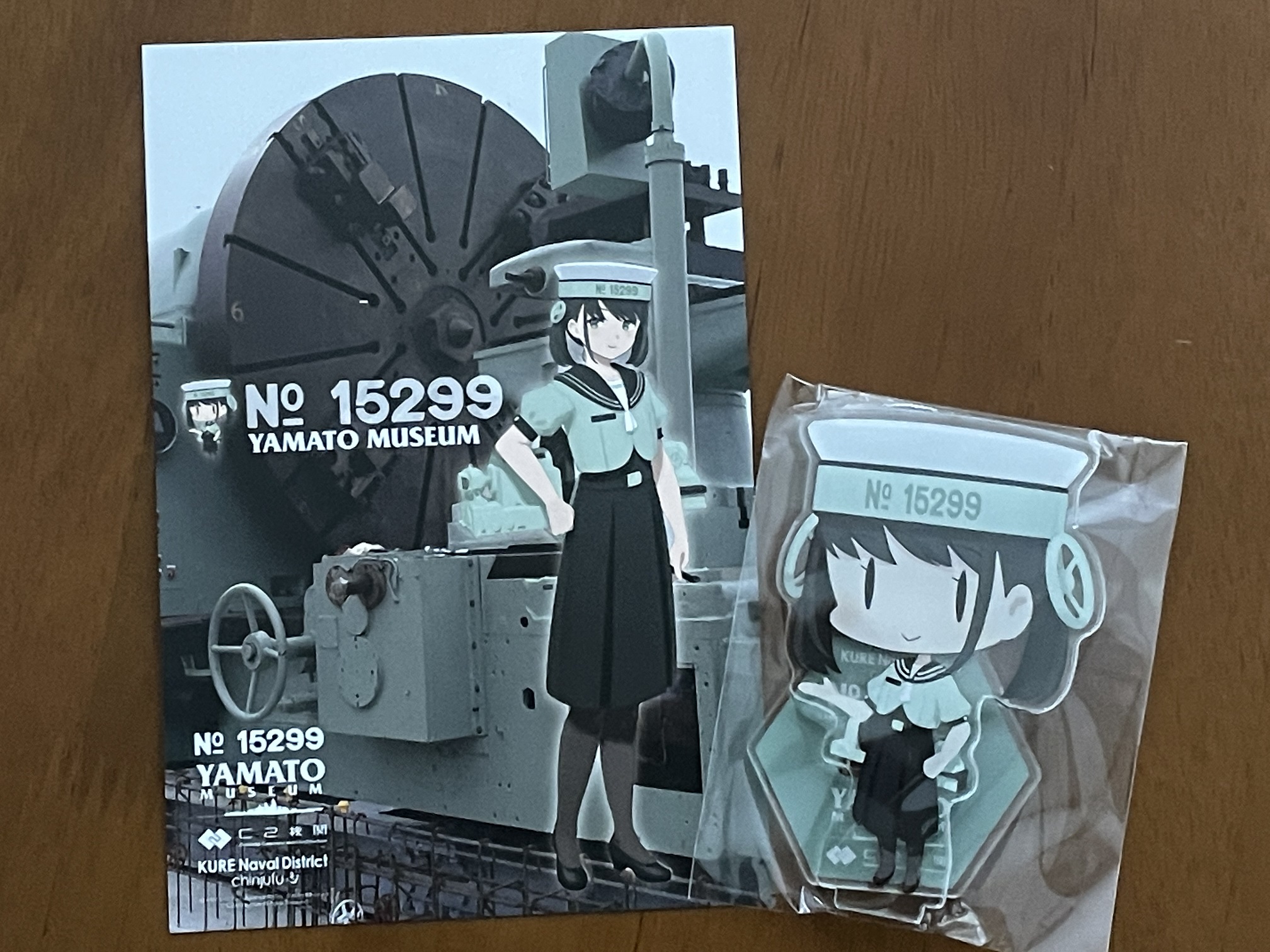 C2機関 on X: 