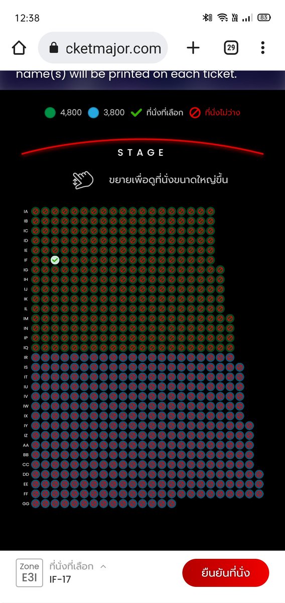 Jaomook_su tweet media