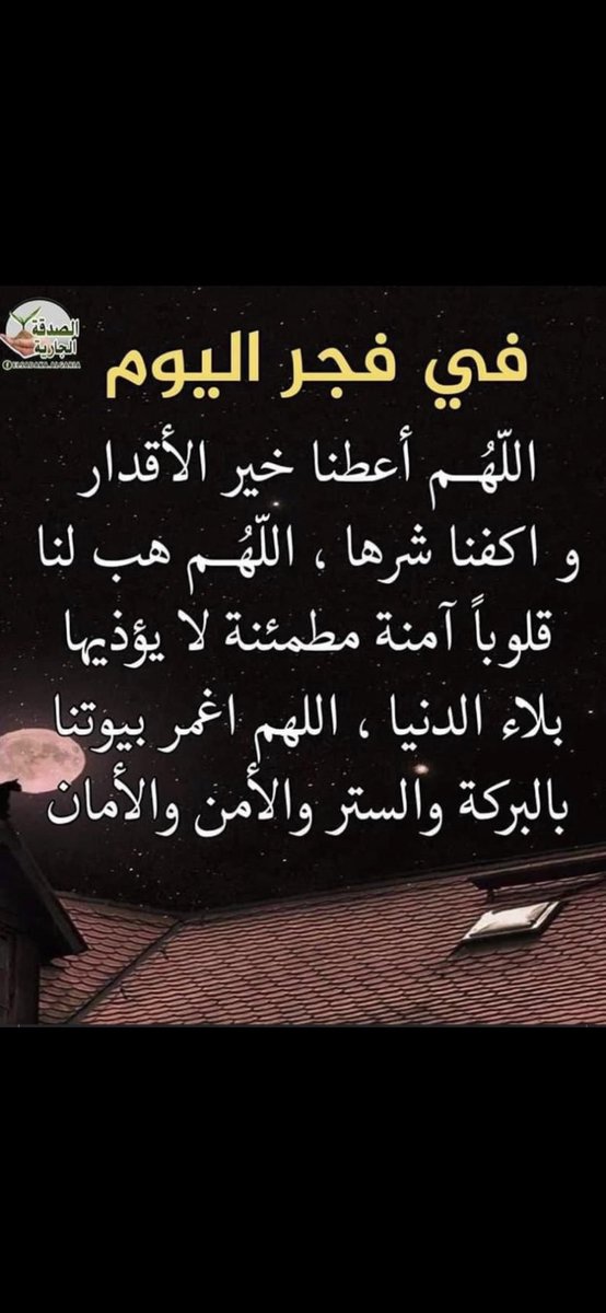 صباحكم مثل ماتحبون
