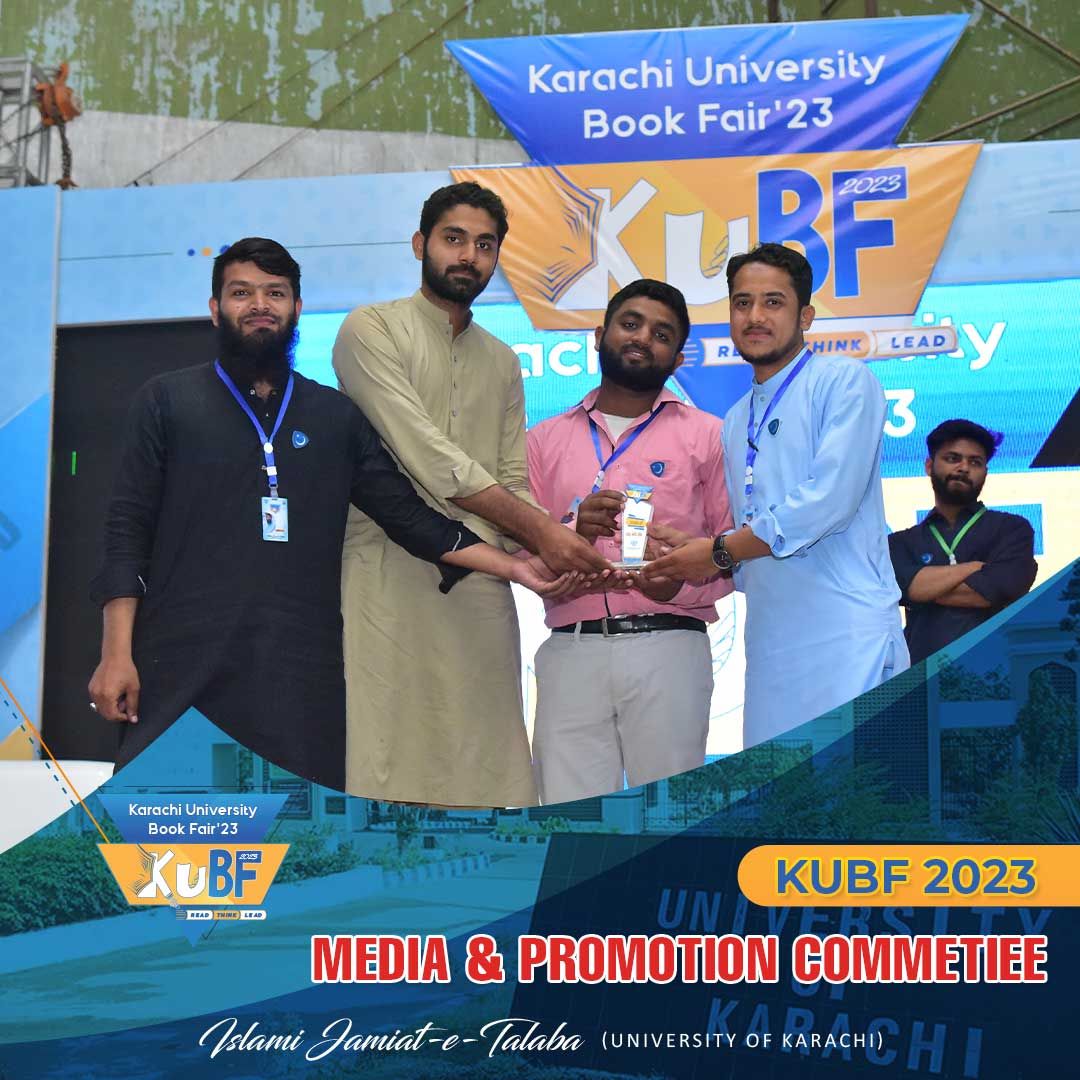 JamiatKu's tweet photo. "𝐁𝐫. 𝐁𝐚𝐬𝐢𝐪 𝐍𝐚𝐝𝐞𝐞𝐦",𝐈𝐧𝐜𝐡𝐚𝐫𝐠𝐞 𝐌𝐞𝐝𝐢𝐚 & 𝐏𝐫𝐨𝐦𝐨𝐭𝐢𝐨𝐧 𝐜𝐨𝐦𝐦𝐢𝐭𝐭𝐞𝐞 𝐊𝐔𝐁𝐅'𝟐𝟑,𝐫𝐞𝐜𝐞𝐢𝐯𝐢𝐧𝐠 𝐡𝐨𝐧𝐨𝐫𝐚𝐫𝐲 𝐒𝐡𝐞𝐢𝐥𝐝 𝐚𝐥𝐨𝐧𝐠 𝐰𝐢𝐭𝐡 𝐡𝐢𝐬 𝐭𝐞𝐚𝐦 𝐟𝐫𝐨𝐦 𝐍𝐚𝐳𝐢𝐦 𝐞 𝐉𝐚𝐦𝐢𝐚.
#ReadThinkLead
#Kubf23 https://t.co/B3yXtyLuTn