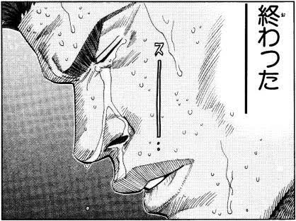 バレンタインイベ── 