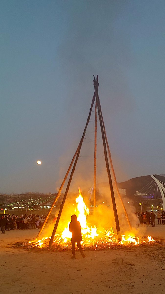 정월 대보름 때 기도가 이루어 지기를