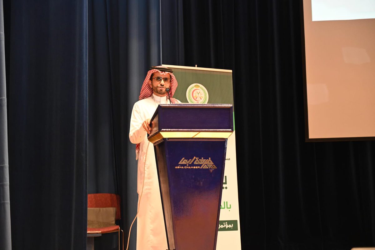 #AFHSR_Dentalconference
