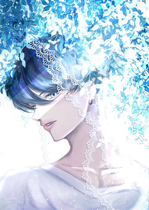 青 