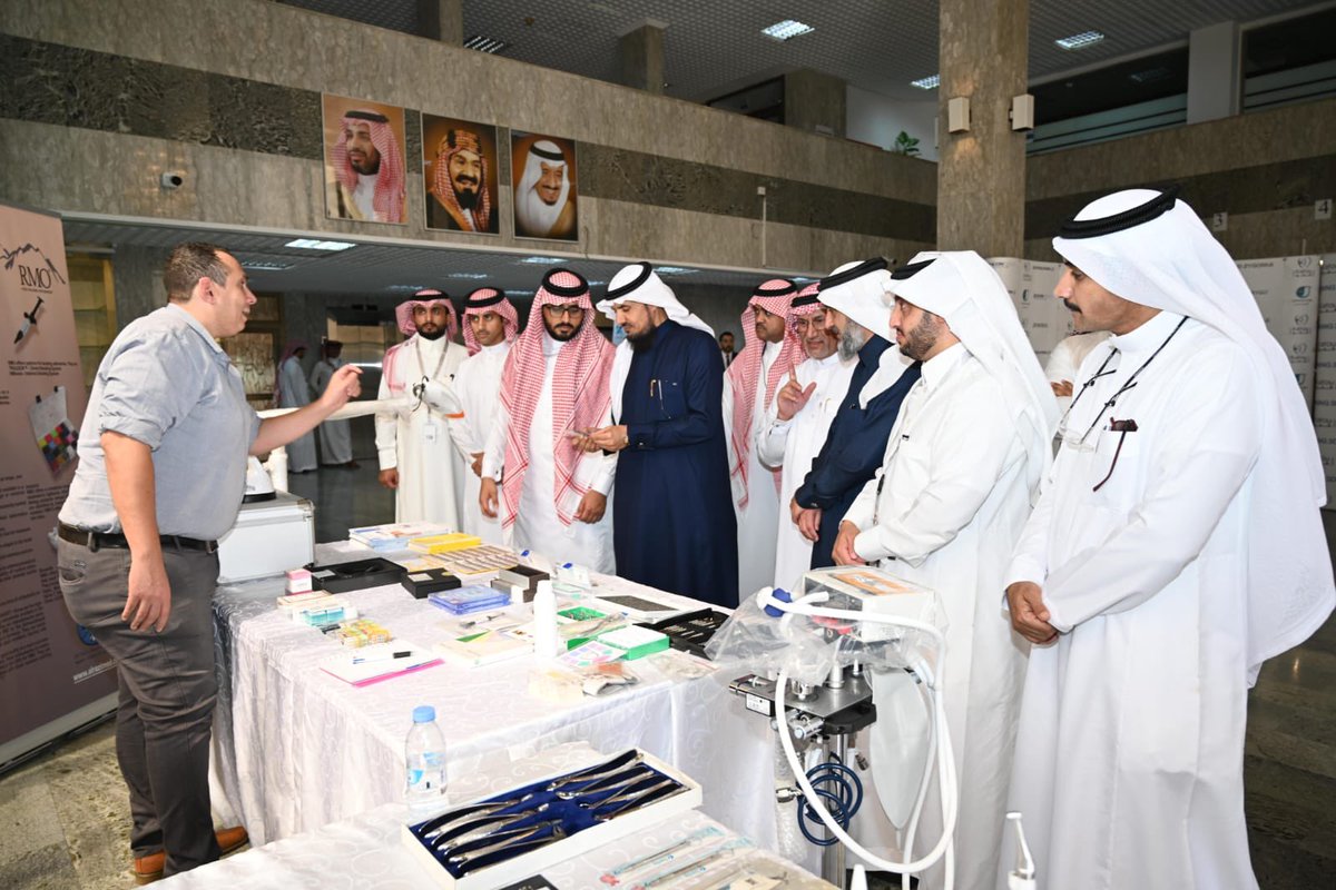 #AFHSR_Dentalconference