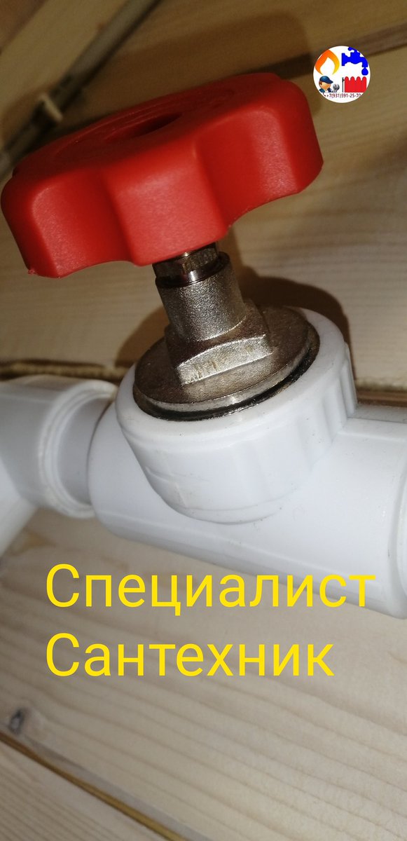 САНТЕХНИК СПБ (@santechnikSpb78) さんのイラスト・マンガ作品まとめ (1 件) - Twoucan