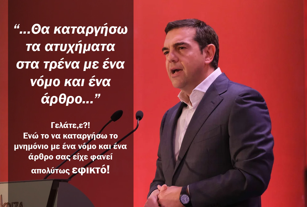 Arkudius (@mrarkoudos) on Twitter photo 