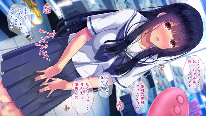 #作家は経験したことしか書けない 
🔞これから経験できると信じて😳❤️ 