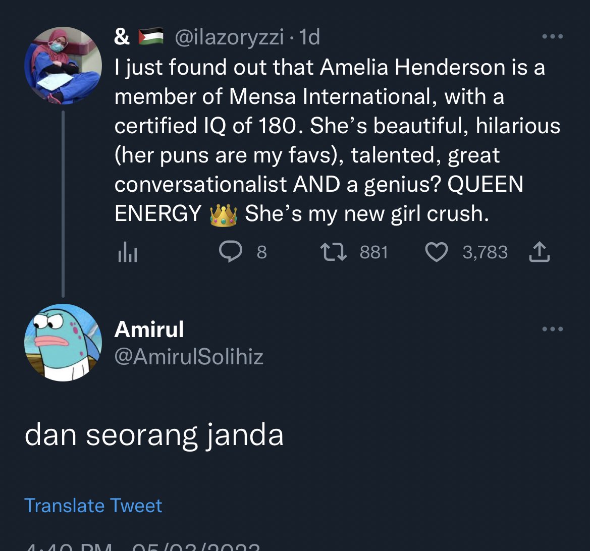 IniAlalalannn's tweet image. ????!!!! 🤬