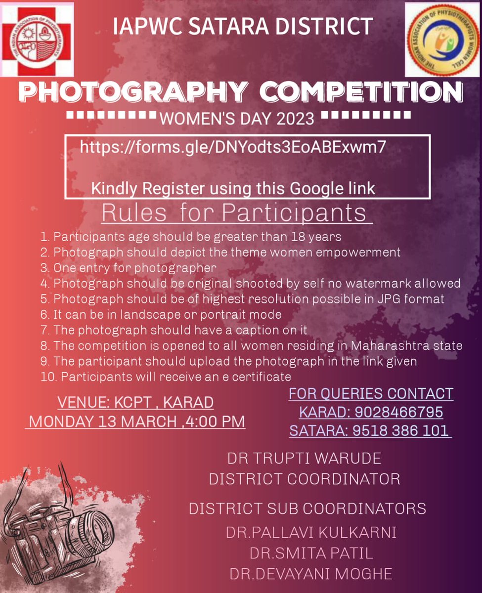 india_iap's tweet photo. The Indian Association of Physiotherapists Women Cell, Satara District branch  is organizing Photography Competition on the Ocassion of INTERNATIONAL WOMEN'S DAY.
Theme- Women Empowerment 

DATE➡️13/03/2023
TIME➡️4PM
PLACE➡️ KCPT KARAD https://t.co/4VHuSU3CWV