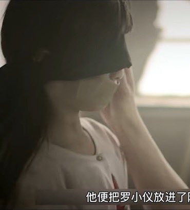 aaa_dne's tweet photo. @boundmovies 
what movie is this? https://t.co/ROL3M5PEwN