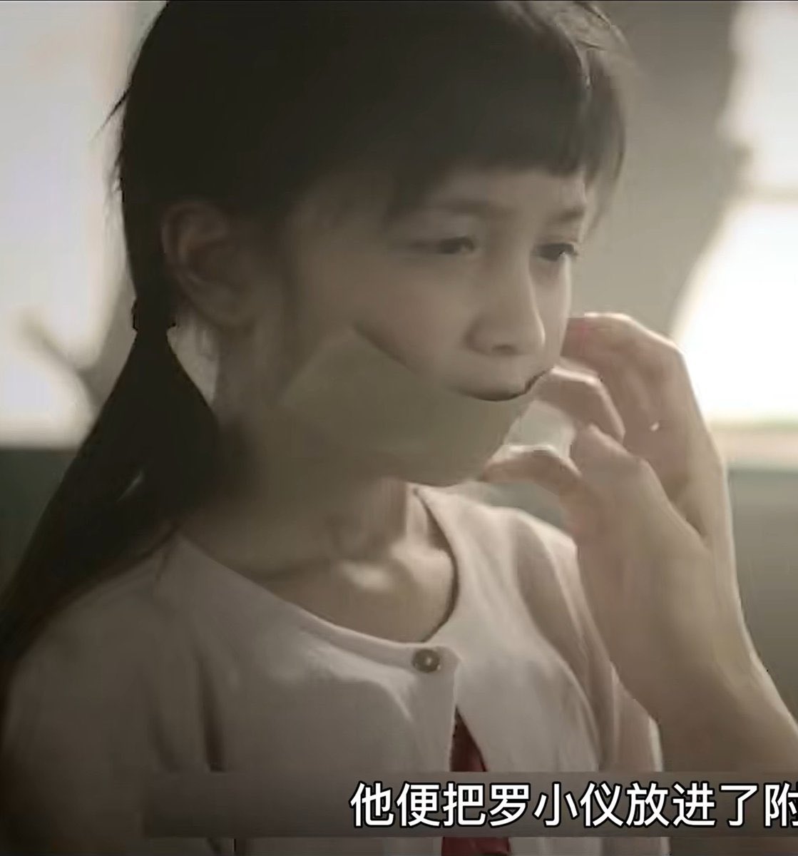 aaa_dne's tweet photo. @boundmovies 
what movie is this? https://t.co/ROL3M5PEwN