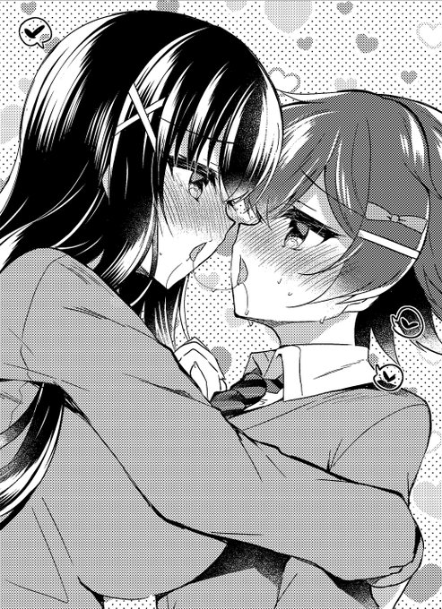 キスって…こんなに気持ちいいんだ…❤ 