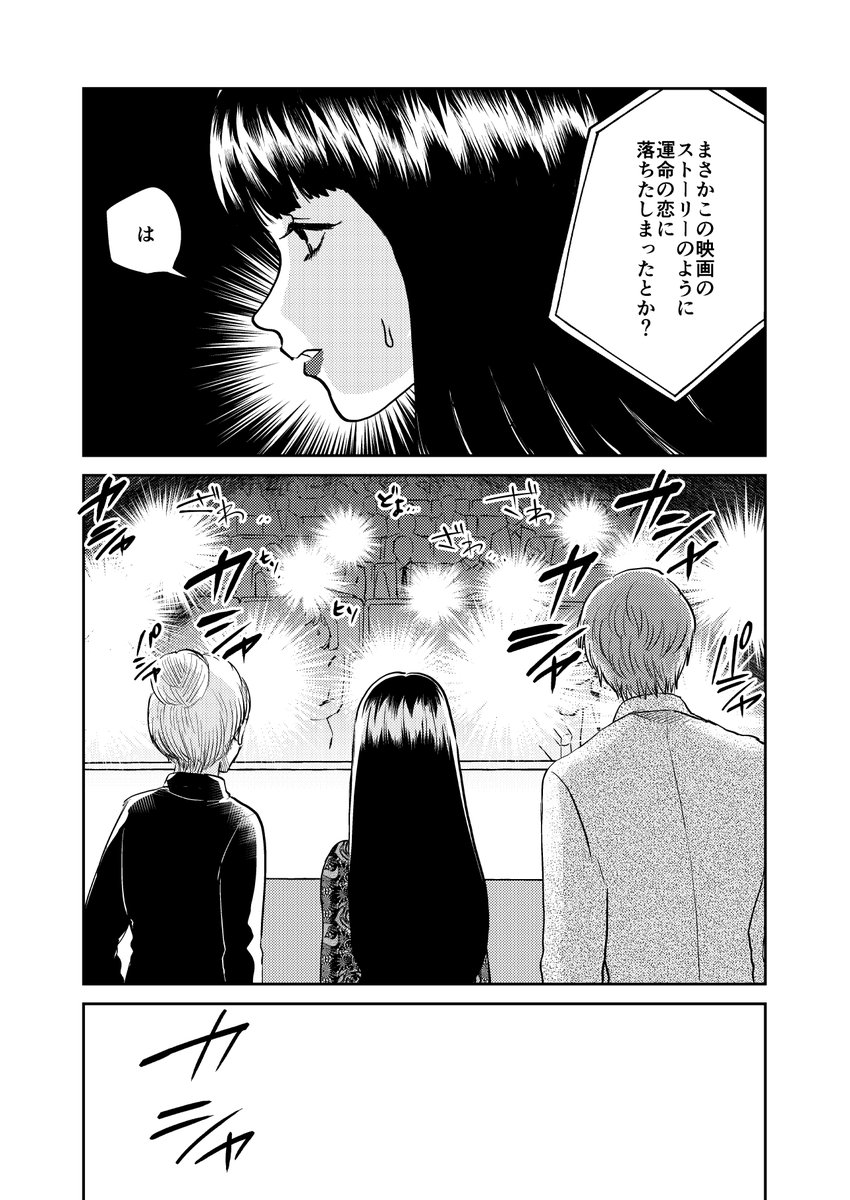 (6/9) 