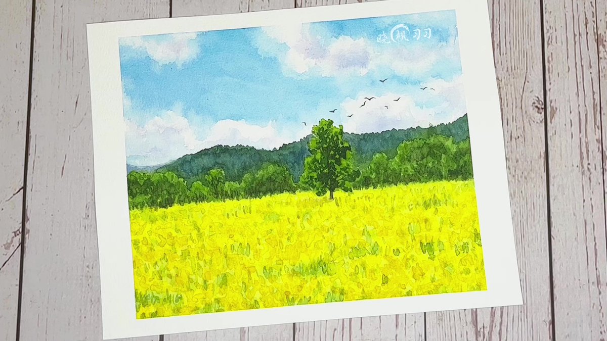 caijia50069033's tweet photo. 水彩画教程 春和景明,万物生长 | Watercolor tutorial - Spring , everything grows https://t.co/2Xlm0cUBhm 来自 @YouTube
#晓枫习习 #晓枫习习水彩
#Art #Tutorial #Painting #Watercolor #Watercolour
#WatercolorPainting #LandscapePainting #EasyTutorial
#水彩 #教程 #水彩画 #绘画 #艺术 https://t.co/KgxkPXmMot