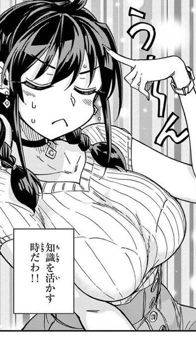 ラインが浮いてるのデフォなんですか?って聞かれたやつ。デフォです🫡 