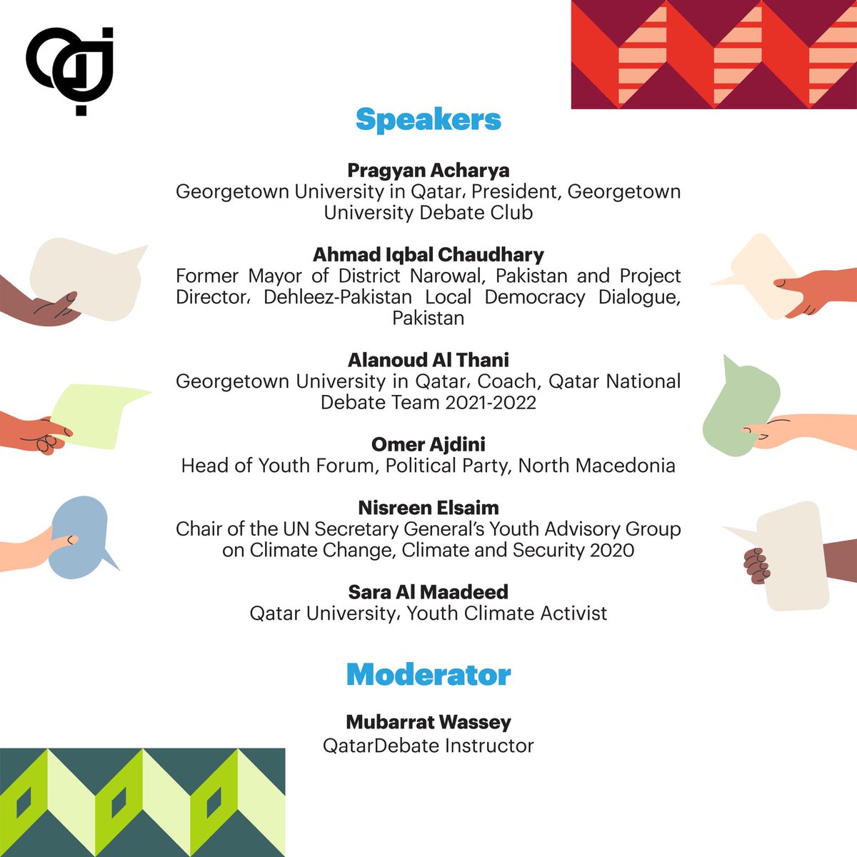 QatarDebate's tweet image. يشارك مركز #مناظرات_قطر في المؤتمر للخوض في نقاش مثري حول أقل البلدان نموا وإظهار دور الشباب في إحراز تقدم نحو طريق الازدهار.

#LCD5