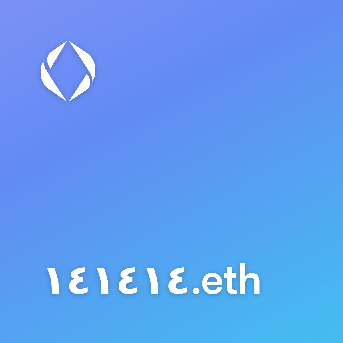 ENS Arabic Sales tweet media