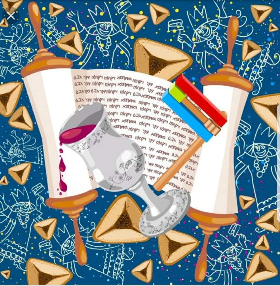Roger Froikin @rlefraim wrote, "חג הפורים שמח
HAPPY PURIM

A COMMENT ON THE HOLIDAY OF PURIM

Today,