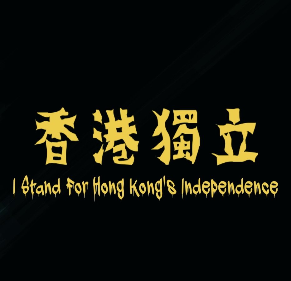 劉世豪Steve Lau Sai hou Стів Лау Сай Хоу🇭🇰🇺🇦 on X: