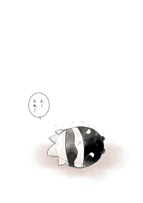 月曜日が来る…と楽しみと怖さで震える  ふわご 