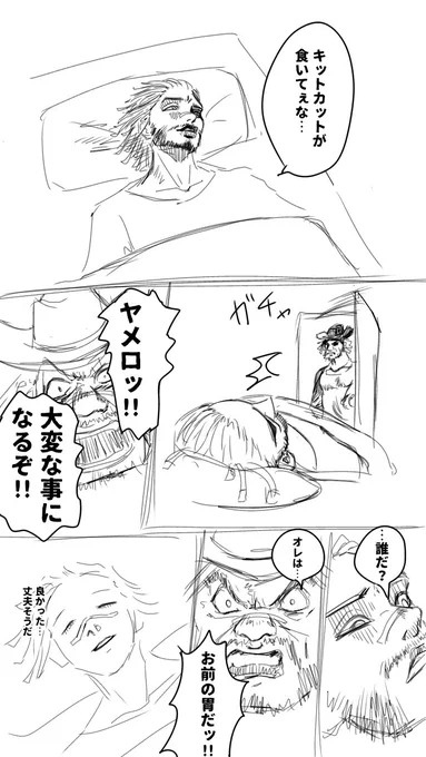 @VfbGZl4uWeTznSm これで我慢してください https://t.co/6Wj4P0n9J3