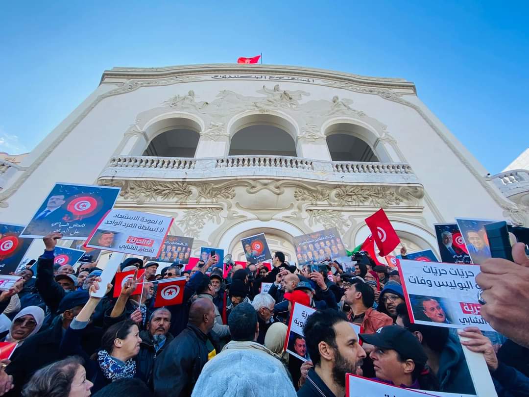Tunisians Against The Coup tweet media